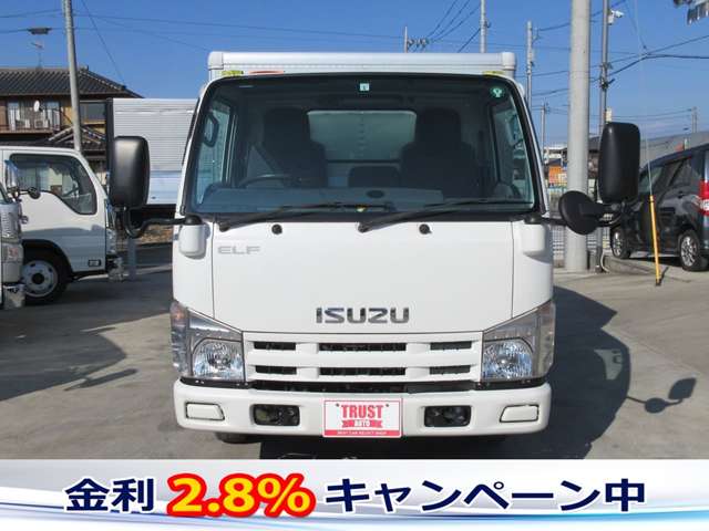 Isuzu Elf 2