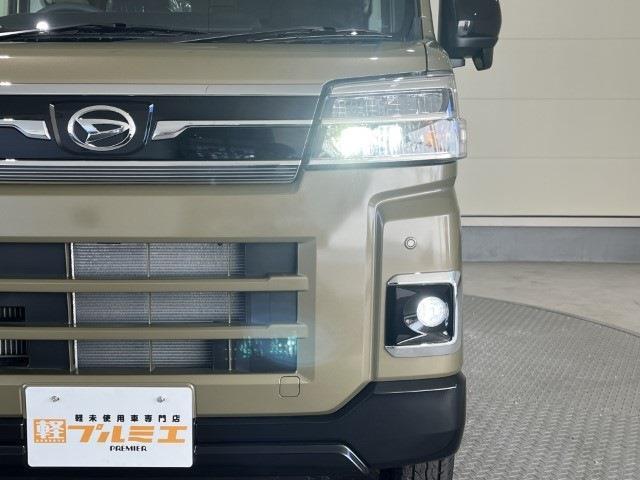 Daihatsu Atrai 12