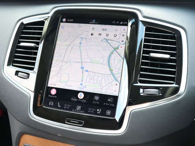Volvo XC90 7