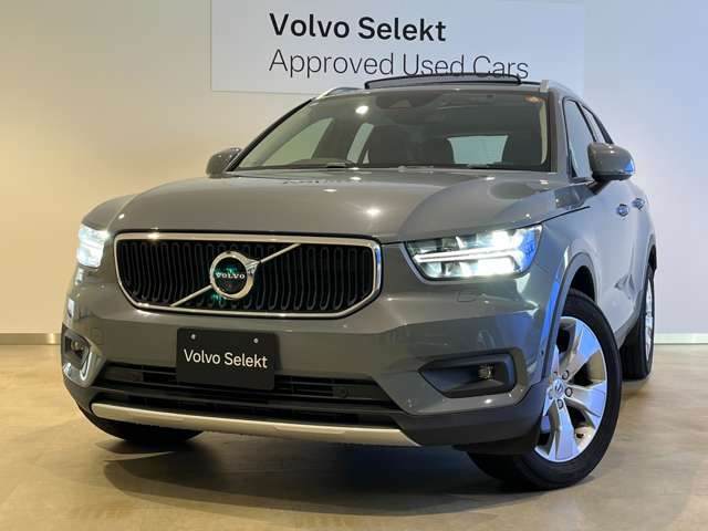 Volvo XC40 3