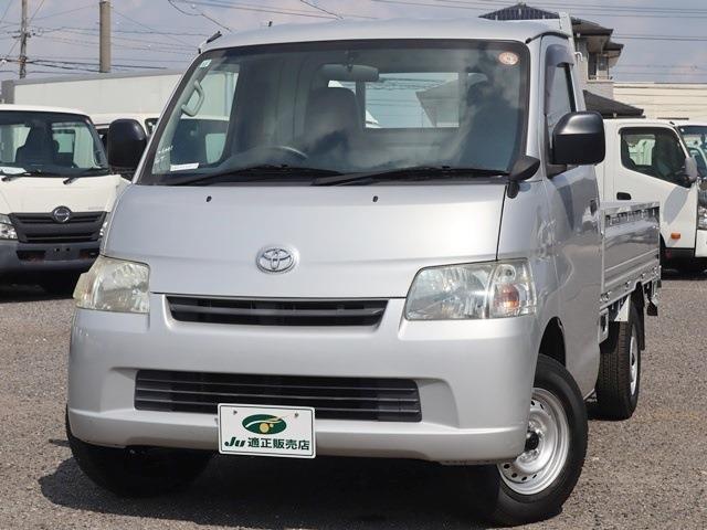 Toyota Light Ace Truck 2