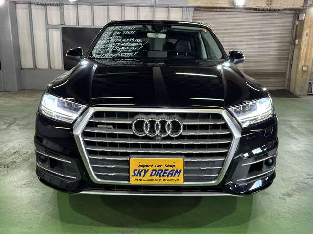 Audi Q7 5