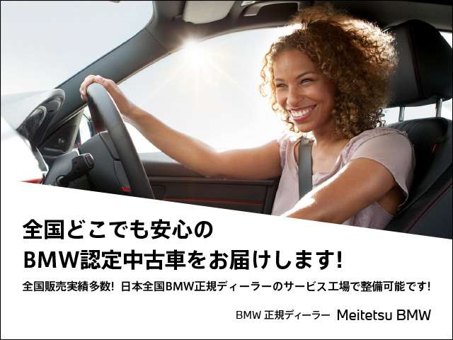 BMW X3 12