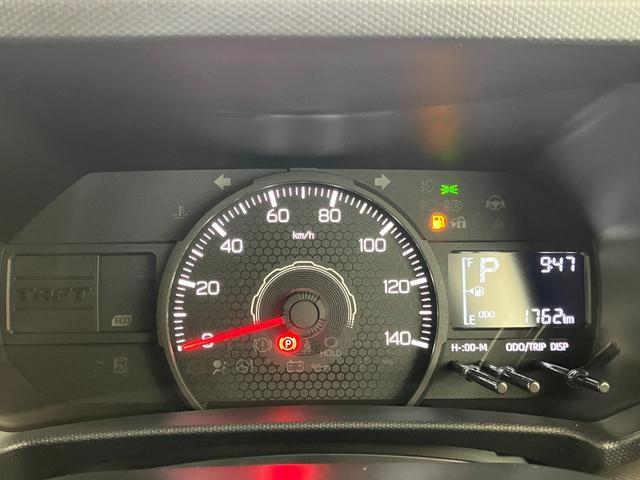 Daihatsu Taft 10