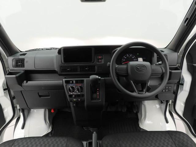 Daihatsu Hijet Cargo 2