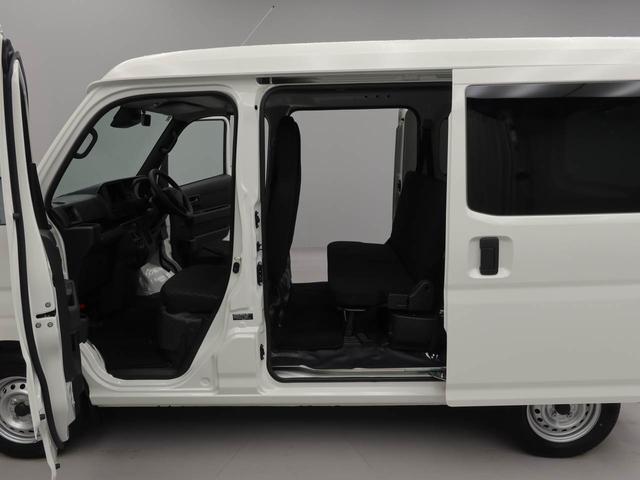 Daihatsu Hijet Cargo 8