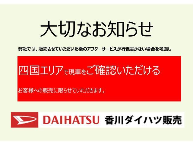 Daihatsu Hijet Deck Van 2