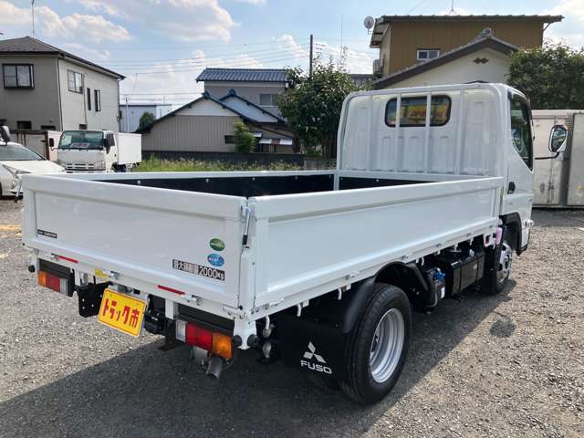 Mitsubishi Fuso Canter 2