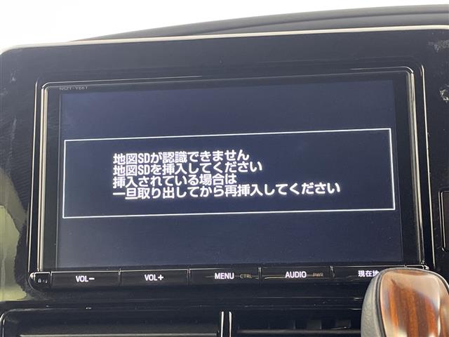 Toyota Estima 8