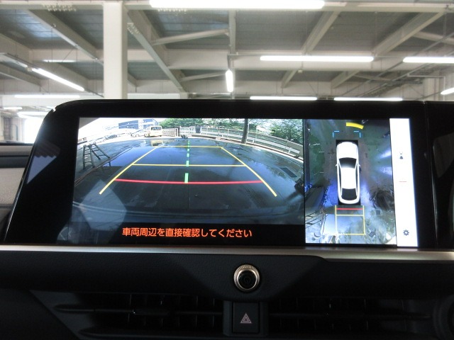 Toyota Crown Crossover 3