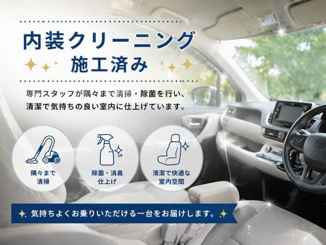 Nissan AD 2