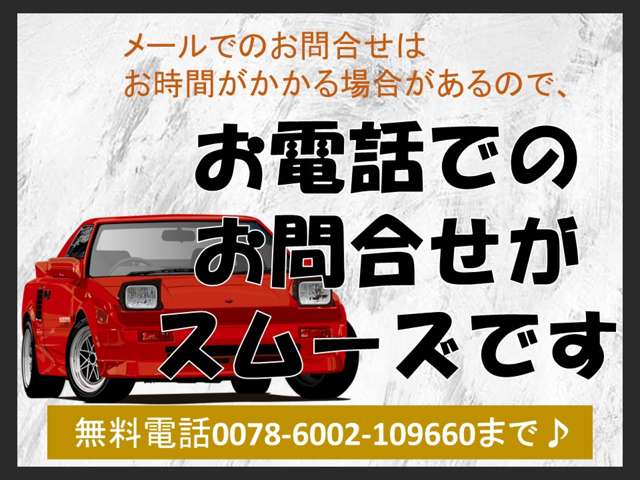 Nissan AD 3
