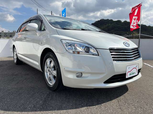 Toyota Mark X ZiO 8