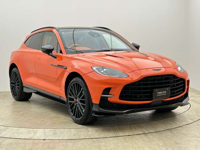 Aston Martin DBX 3