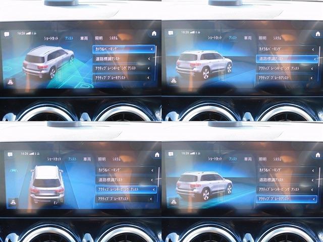 Mercedes-Benz GLB 12