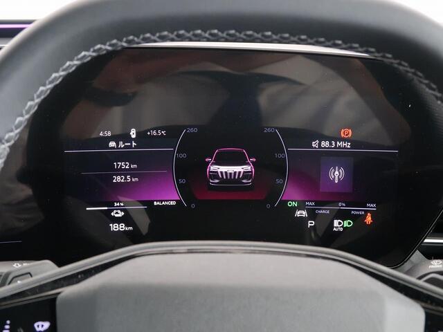 Audi Q6 e-tron 10