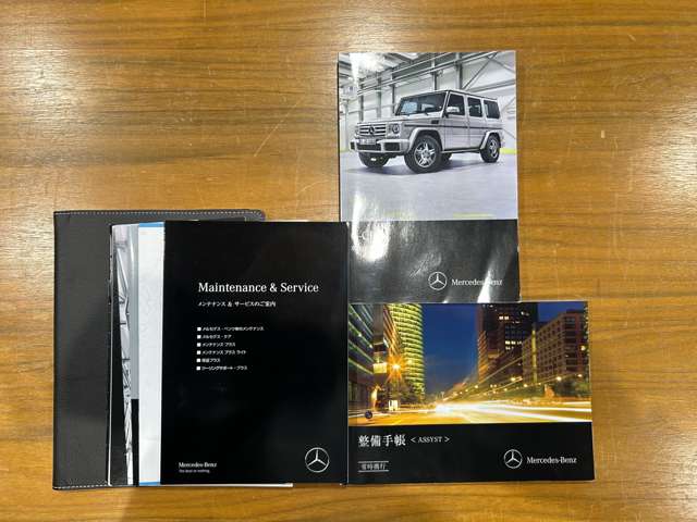 Mercedes-Benz G-Class 5