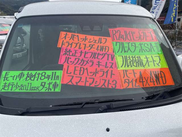 Daihatsu Hijet Cargo 6