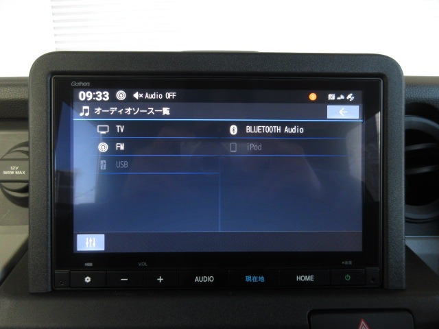 Honda N-VAN e: 7