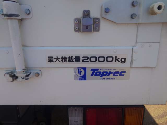 Isuzu Elf 9