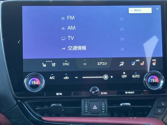 Lexus NX 4
