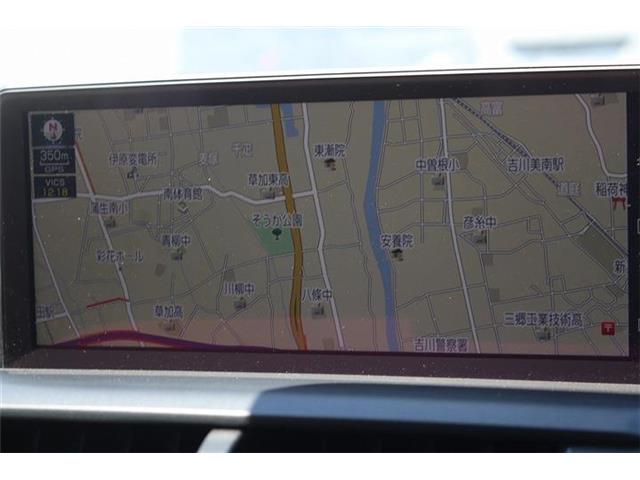 Lexus NX 3