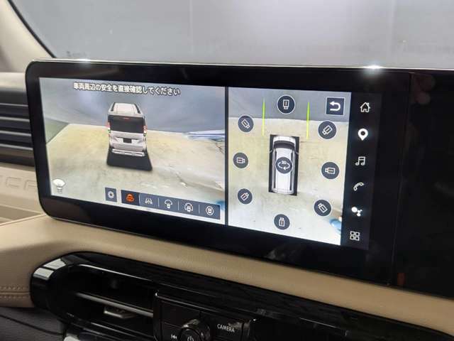 Mitsubishi Delica Mini 8