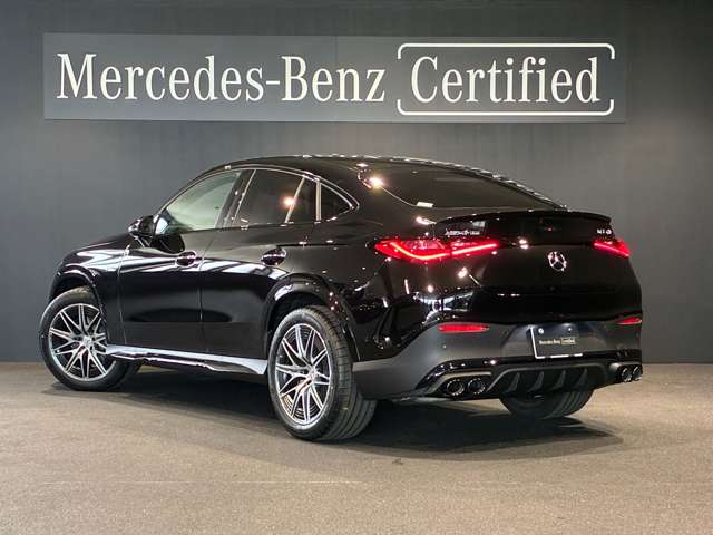 Mercedes-Benz GLC Coupe 8