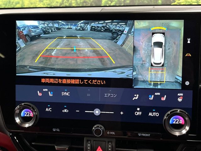 Lexus NX 5