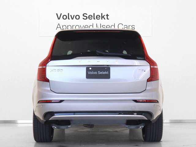 Volvo XC90 12