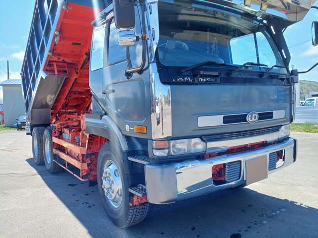 UD Trucks Big Thumb 3