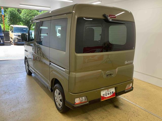 Daihatsu Atrai 5