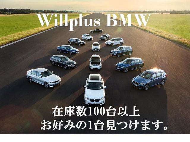 BMW X1 5