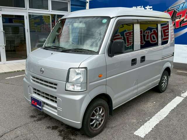 Nissan NV100 Clipper 13