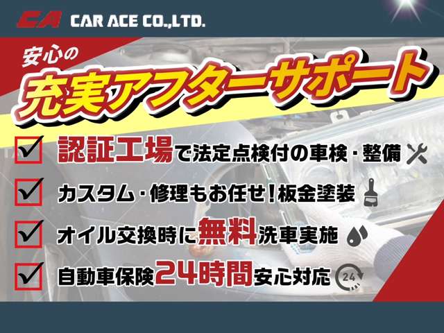 Nissan NV100 Clipper 4