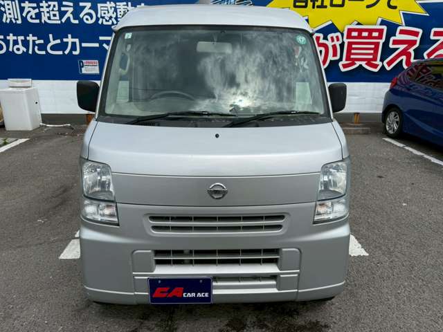 Nissan NV100 Clipper 6