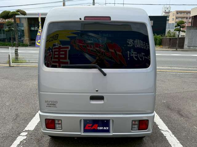 Nissan NV100 Clipper 10