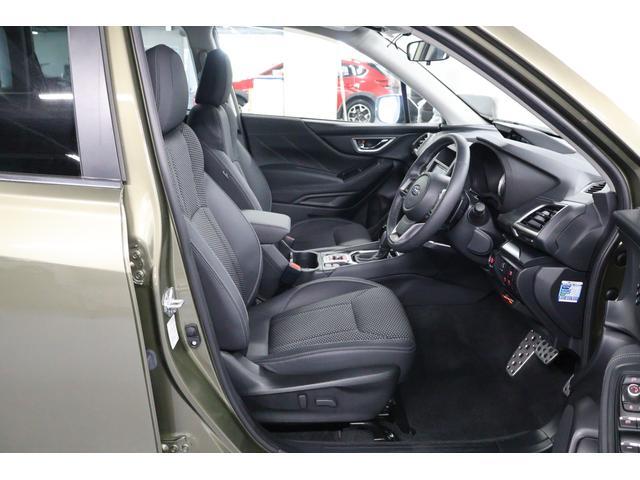 Subaru Forester 8