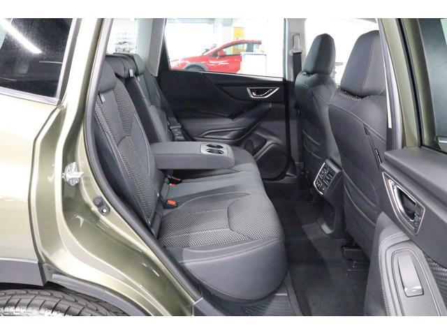Subaru Forester 9