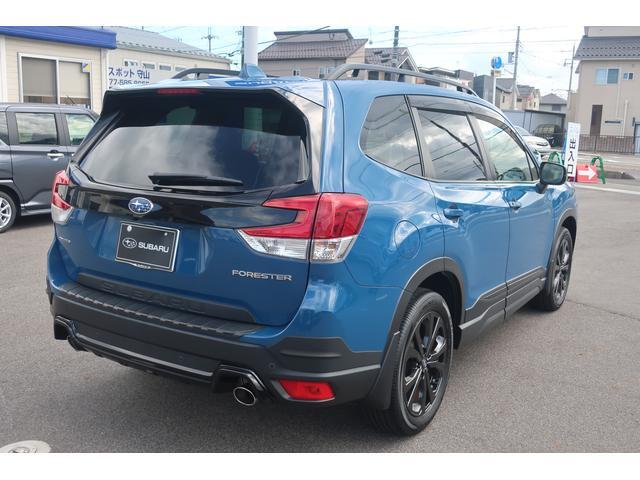 Subaru Forester 2