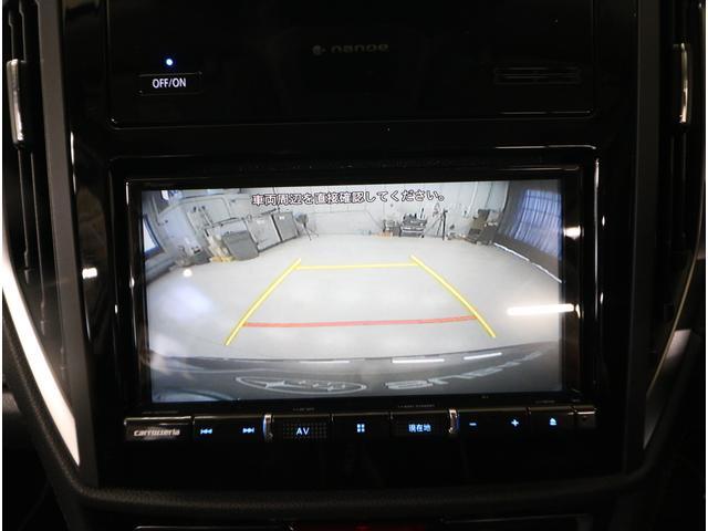 Subaru Forester 12