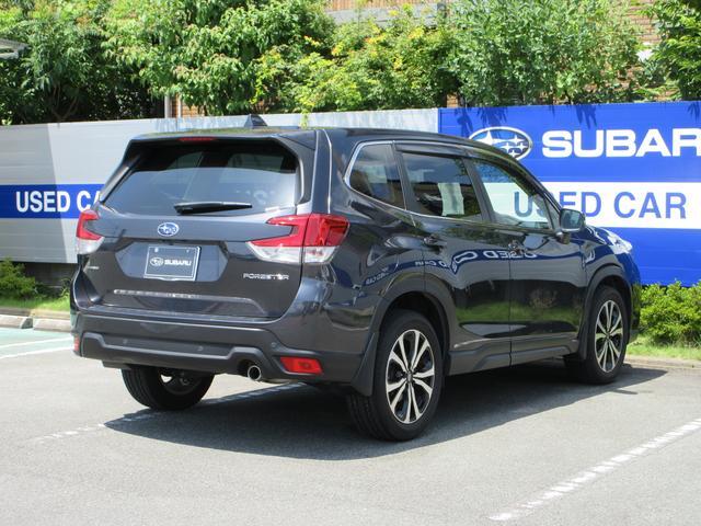 Subaru Forester 8