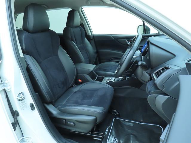 Subaru Forester 12
