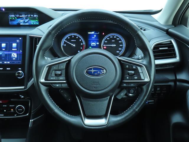 Subaru Forester 8