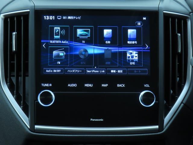 Subaru Forester 9