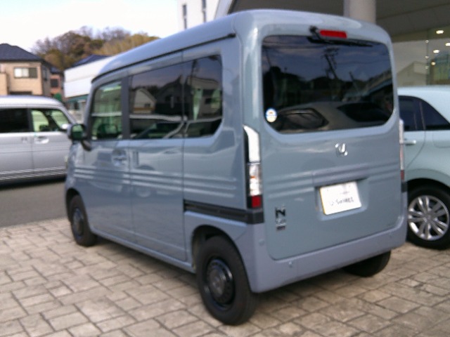 Honda N-VAN e: 4