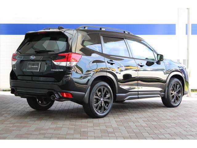 Subaru Forester 2
