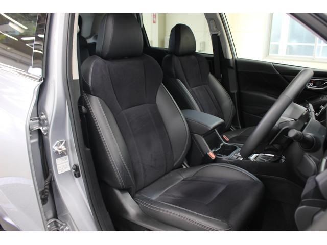 Subaru Forester 12