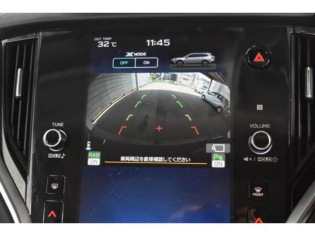 Subaru Legacy Outback 7