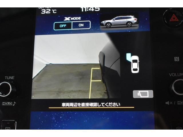 Subaru Legacy Outback 8